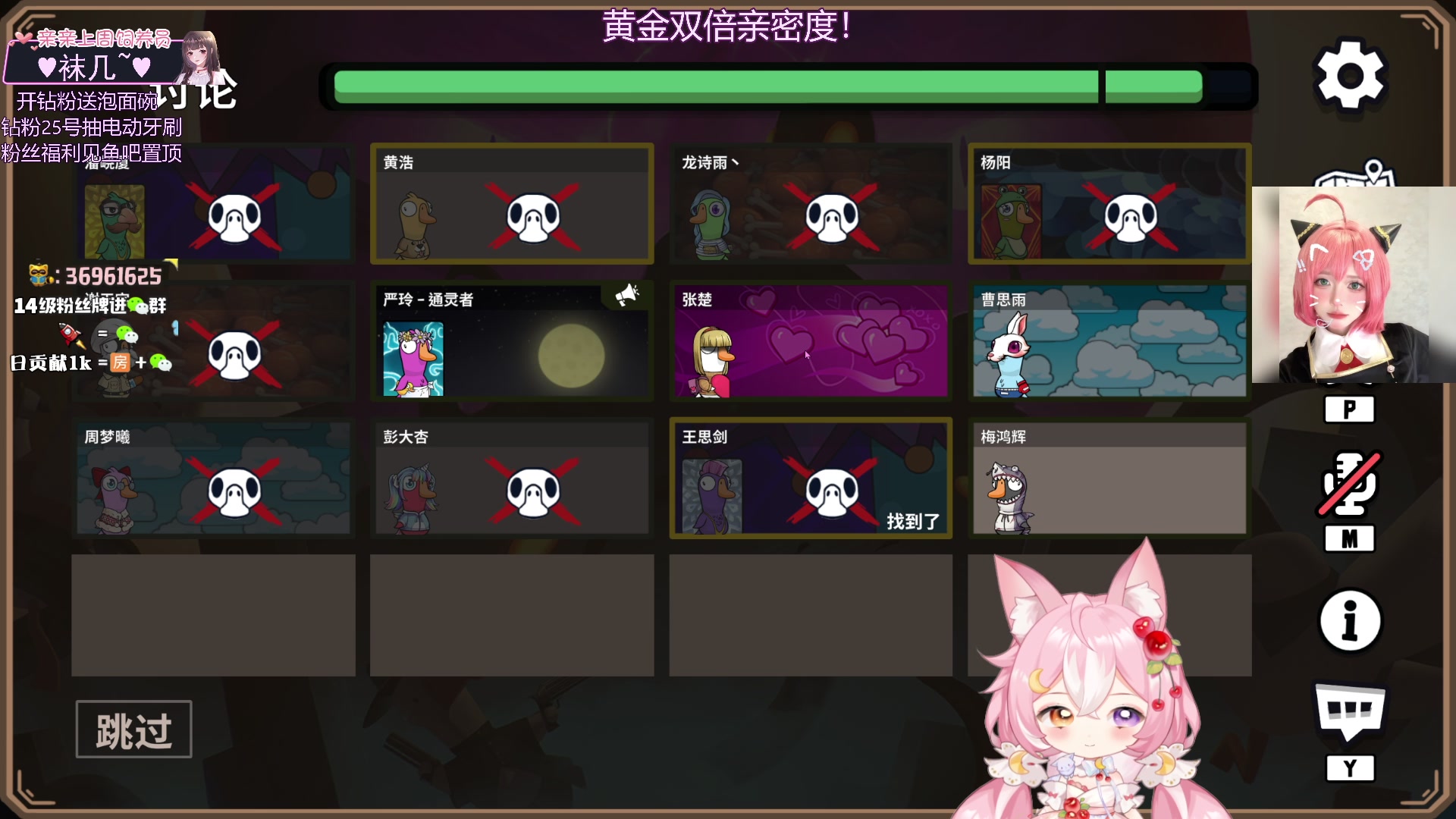 【2025-06-19 03点场】小琳达Linda：黄金双倍：晚上好宝宝
