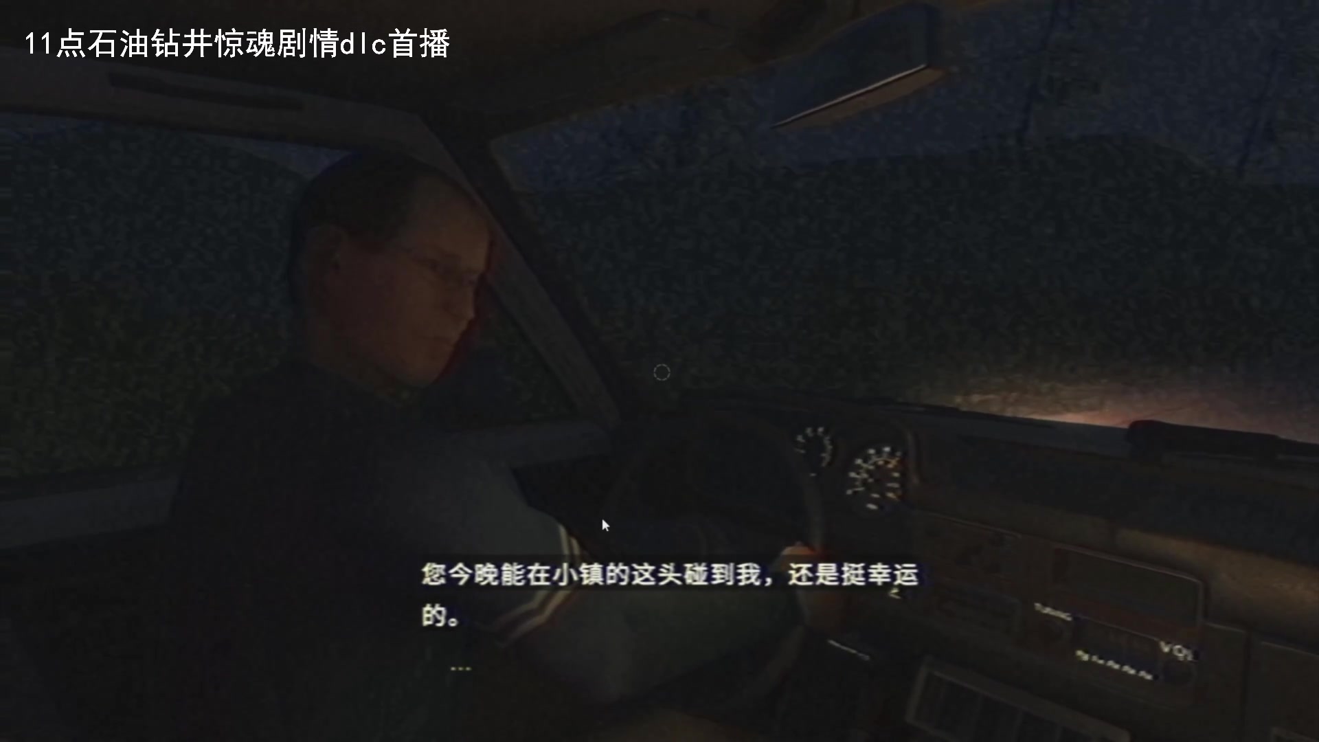 【2025-06-19 10点场】琼斯小卫：【你肯定不敢看】吓人新作来了