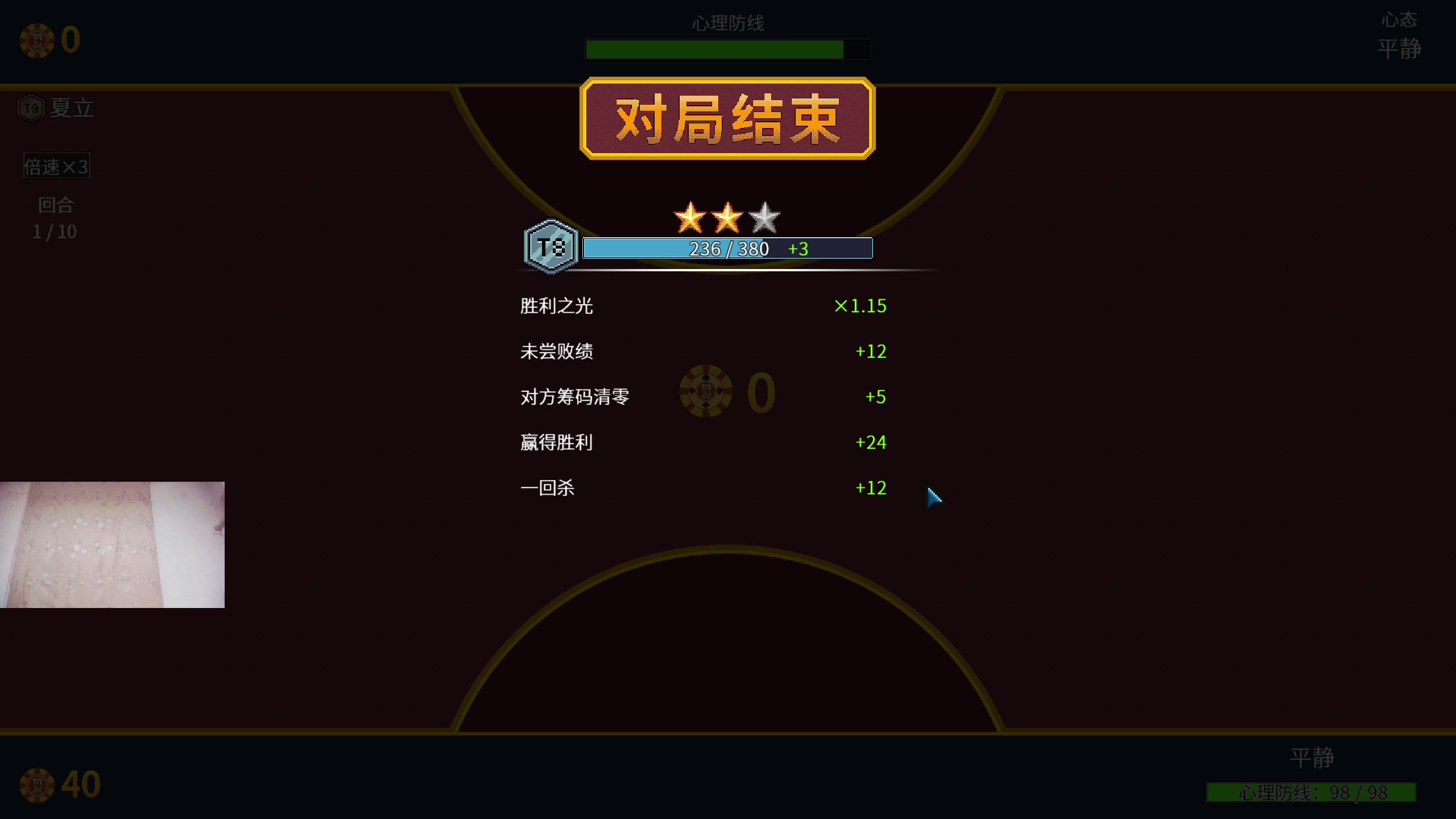 【2025-06-19 00点场】暴走的银剑君丶：银剑君：30岁天才玩家！`