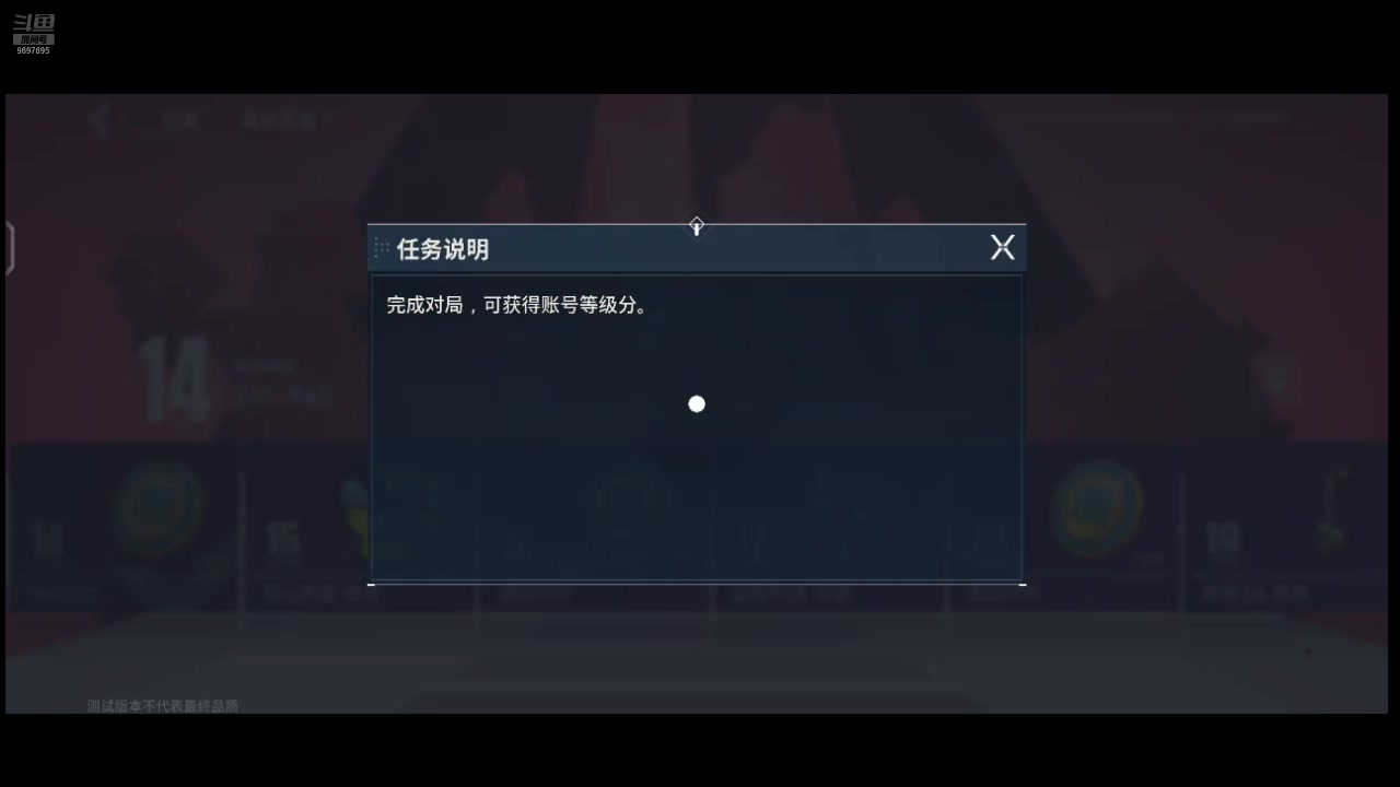 【2025-6-19 20点场】CODM聆风:fps老年主播