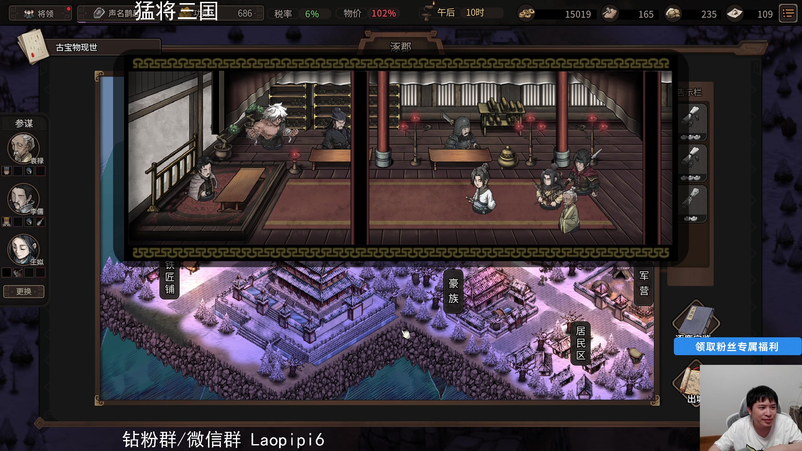 【2025-06-19 19点场】老皮历险记：单机天尊！独游王者！