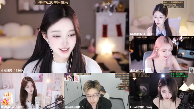 【2025-06-18 22点场】小肉球阿：小美佳6.20生日快乐 1212
