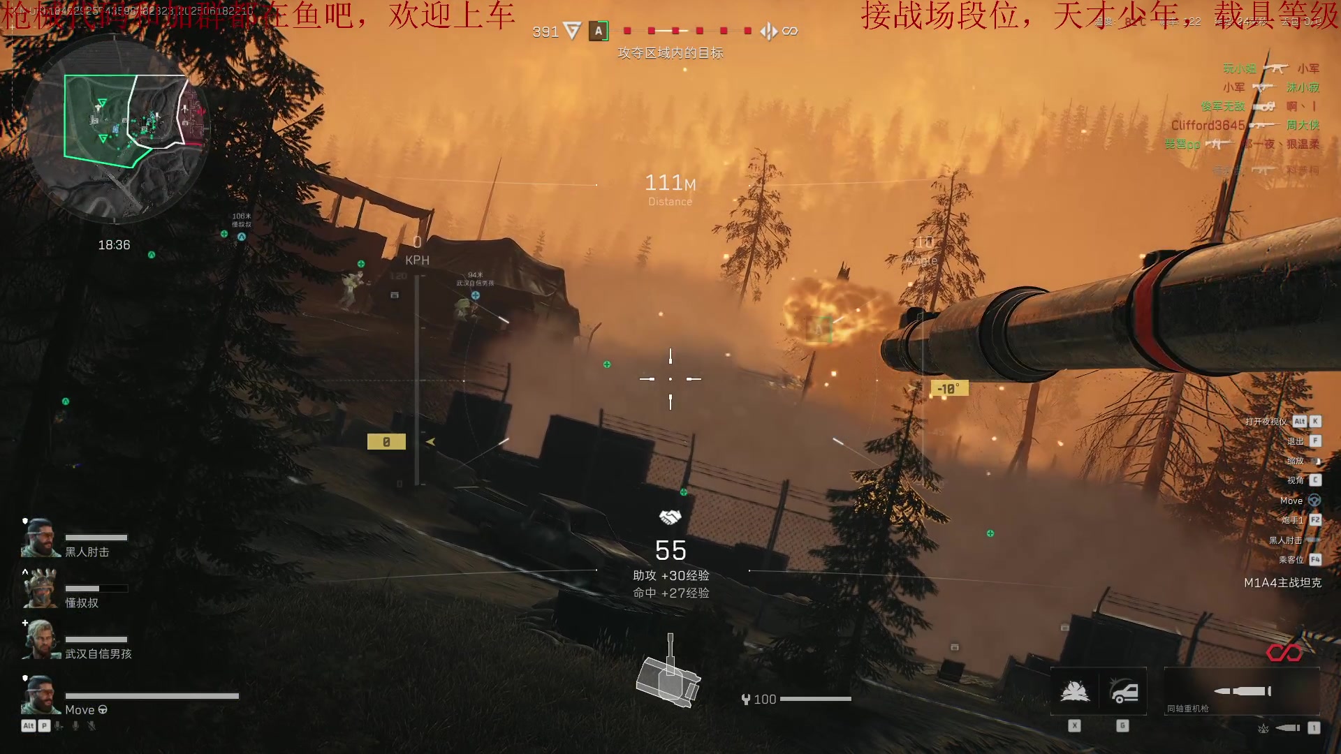 【2025-06-18 21点场】鬼才地瓜：先摸金后战场~