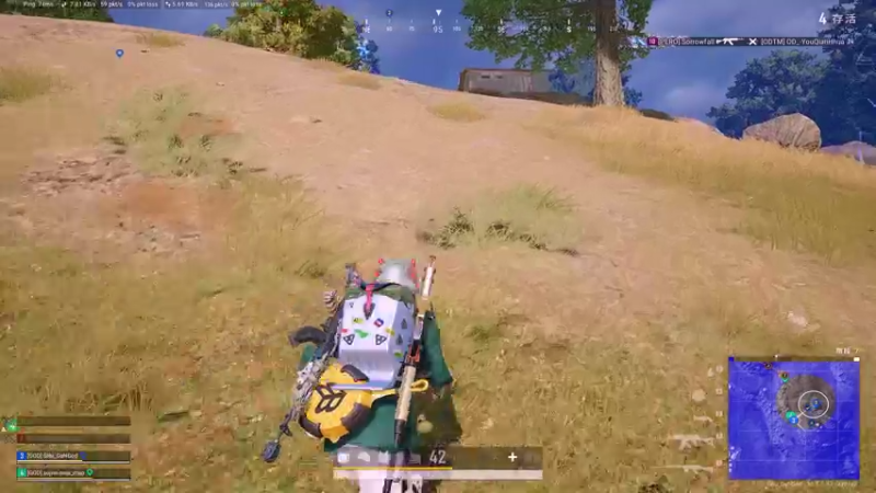 PLAYERUNKNOWN&#39;S BATTLEGROUNDS 2025.06.18 - 22.01.31.11.DVR