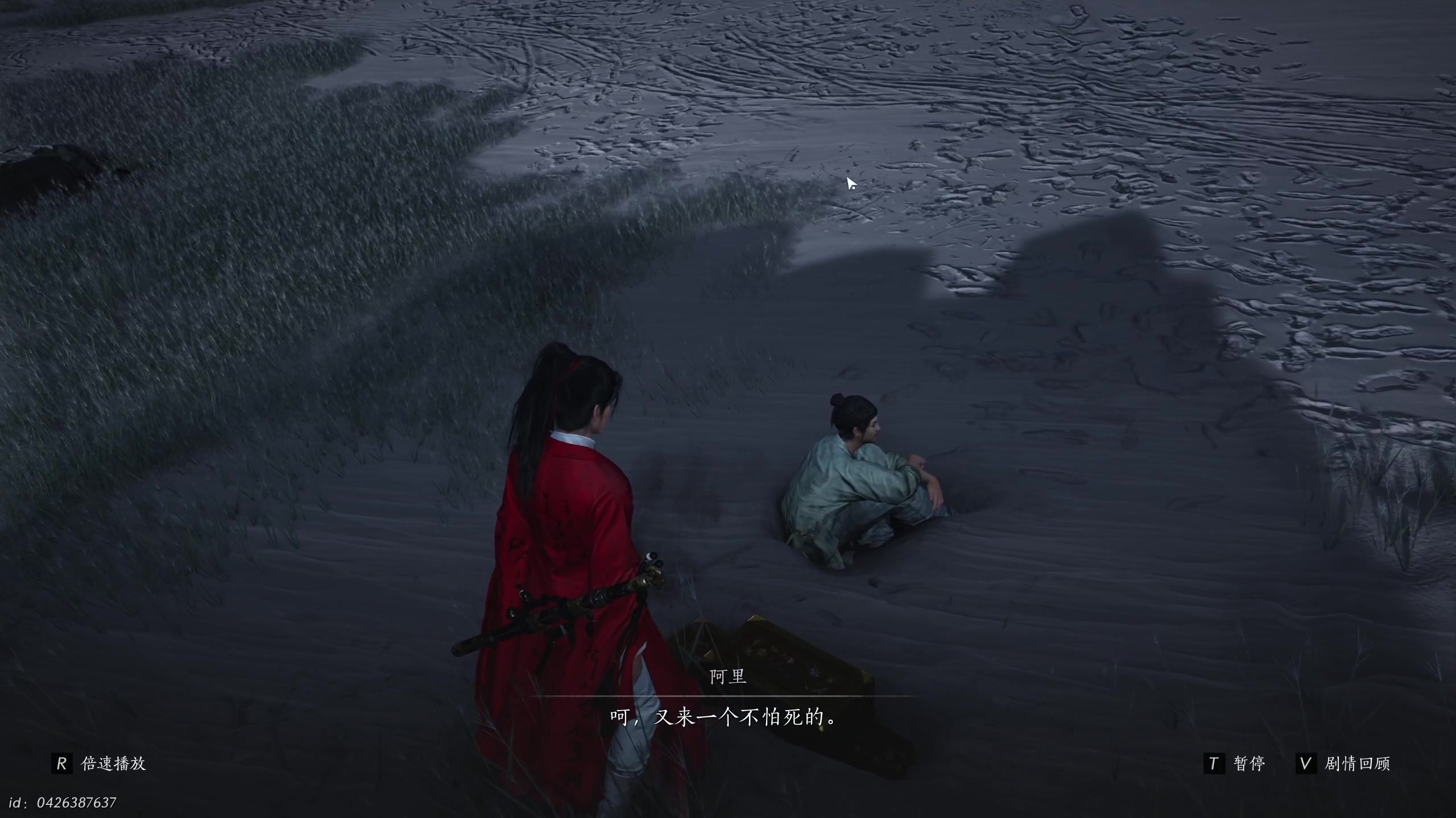 【2025-06-11 01点场】安静初夏：《燕云十六声》回来看看，走起~