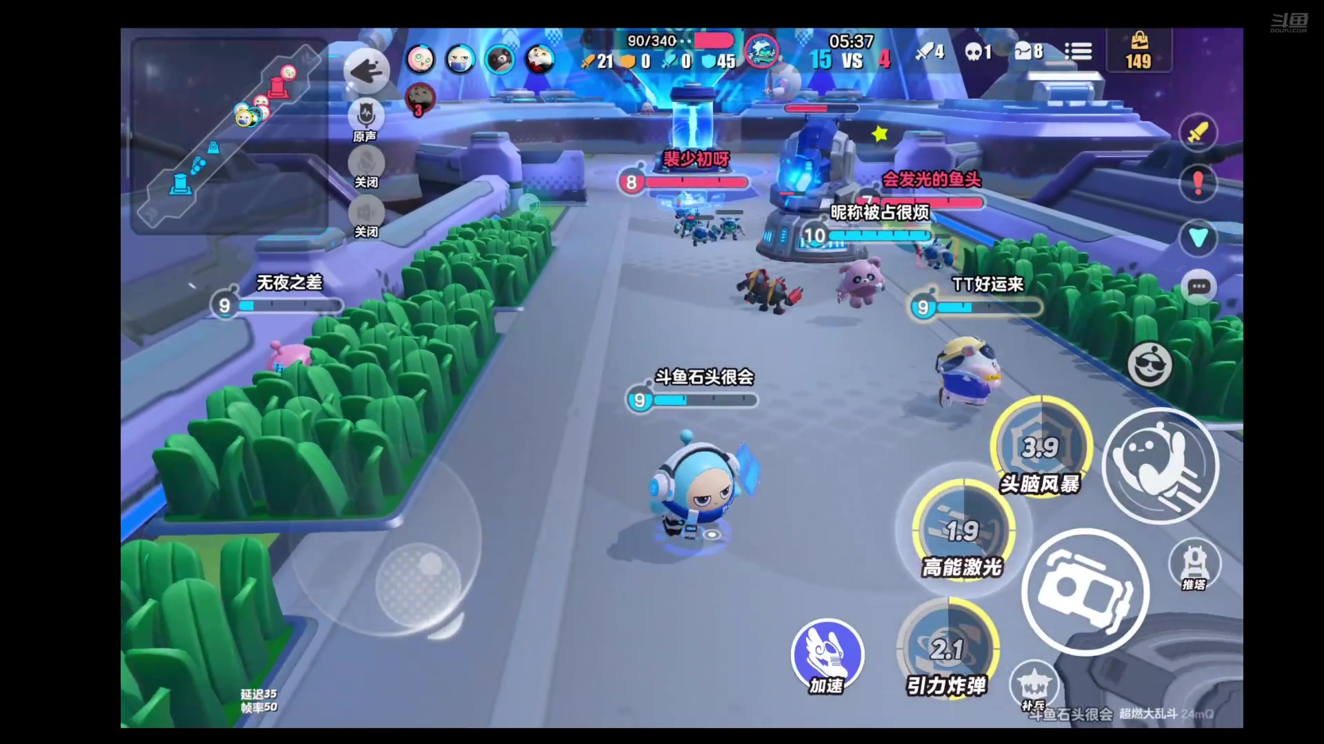【2025-06-19 完整版】石头很会飞：浮动光光的故事到饭否嘀咕