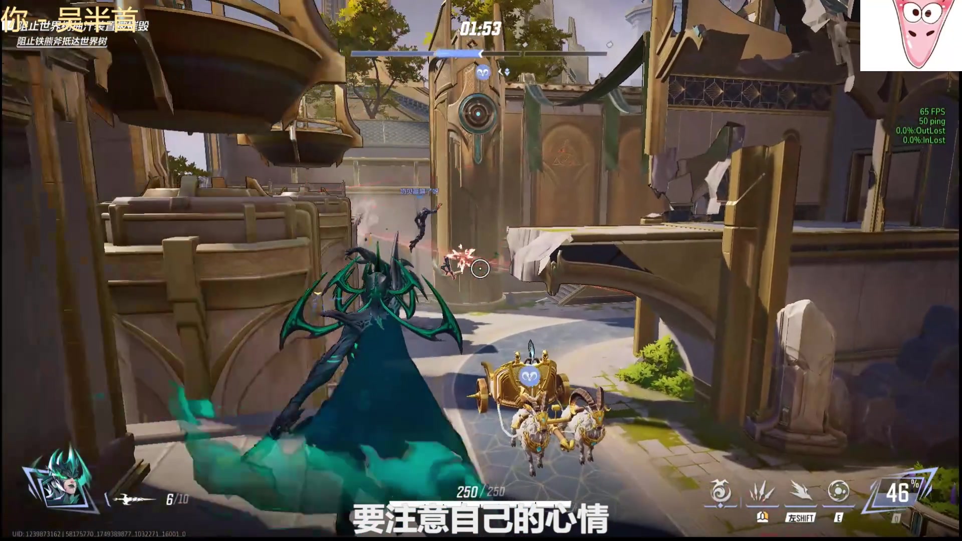 【2025-6-18 18点场】今天还在玩游戏的企鹅:喜欢体验各种游戏i