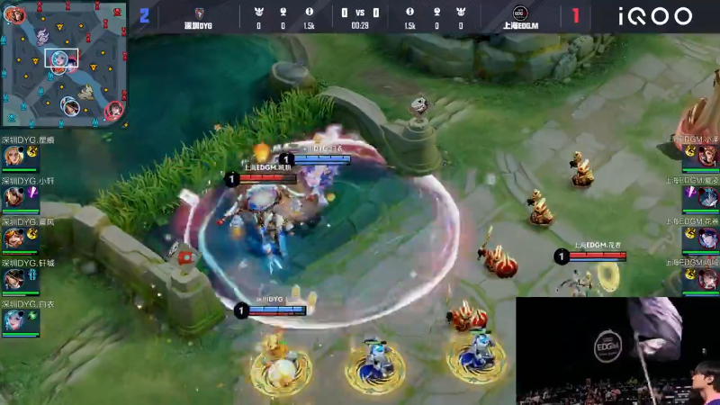 深圳DYG VS 上海EDG.M第4局-2025KPL夏季赛常规赛