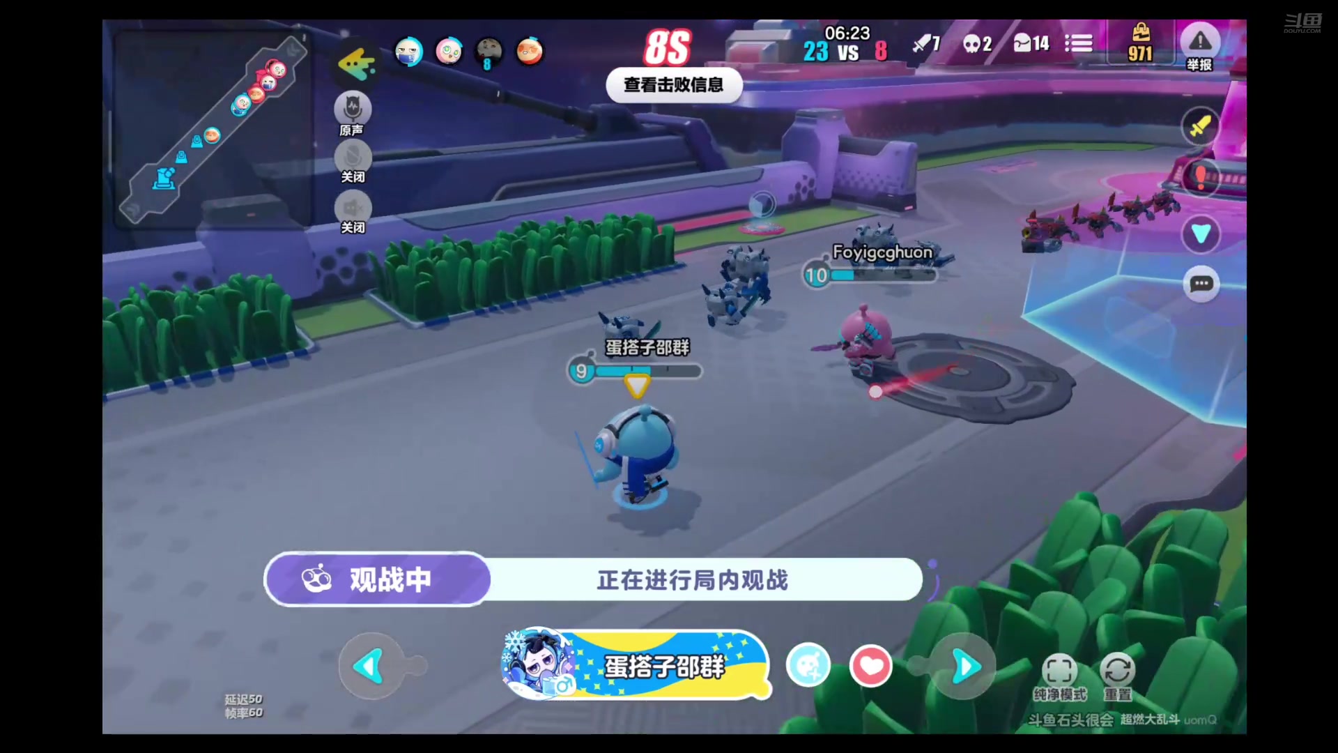 【2025-06-20 完整版】石头很会飞：浮动光光的故事到饭否嘀咕
