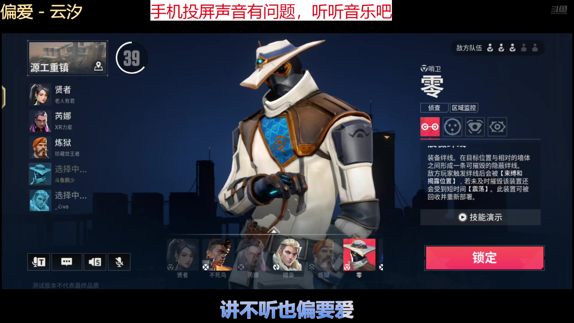 【2025-06-19 21点场】今天还在玩游戏的企鹅：喜欢体验各种游戏i