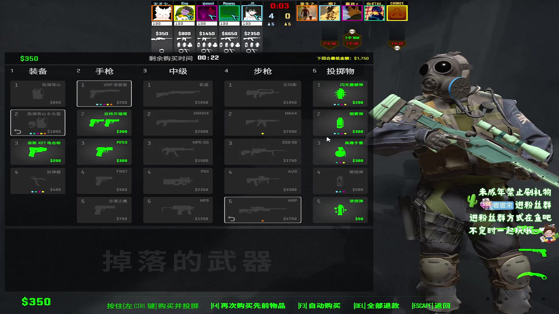 【2025-06-19 18点场】小小宋OAO：✨小小宋✨开心快乐每一天！
