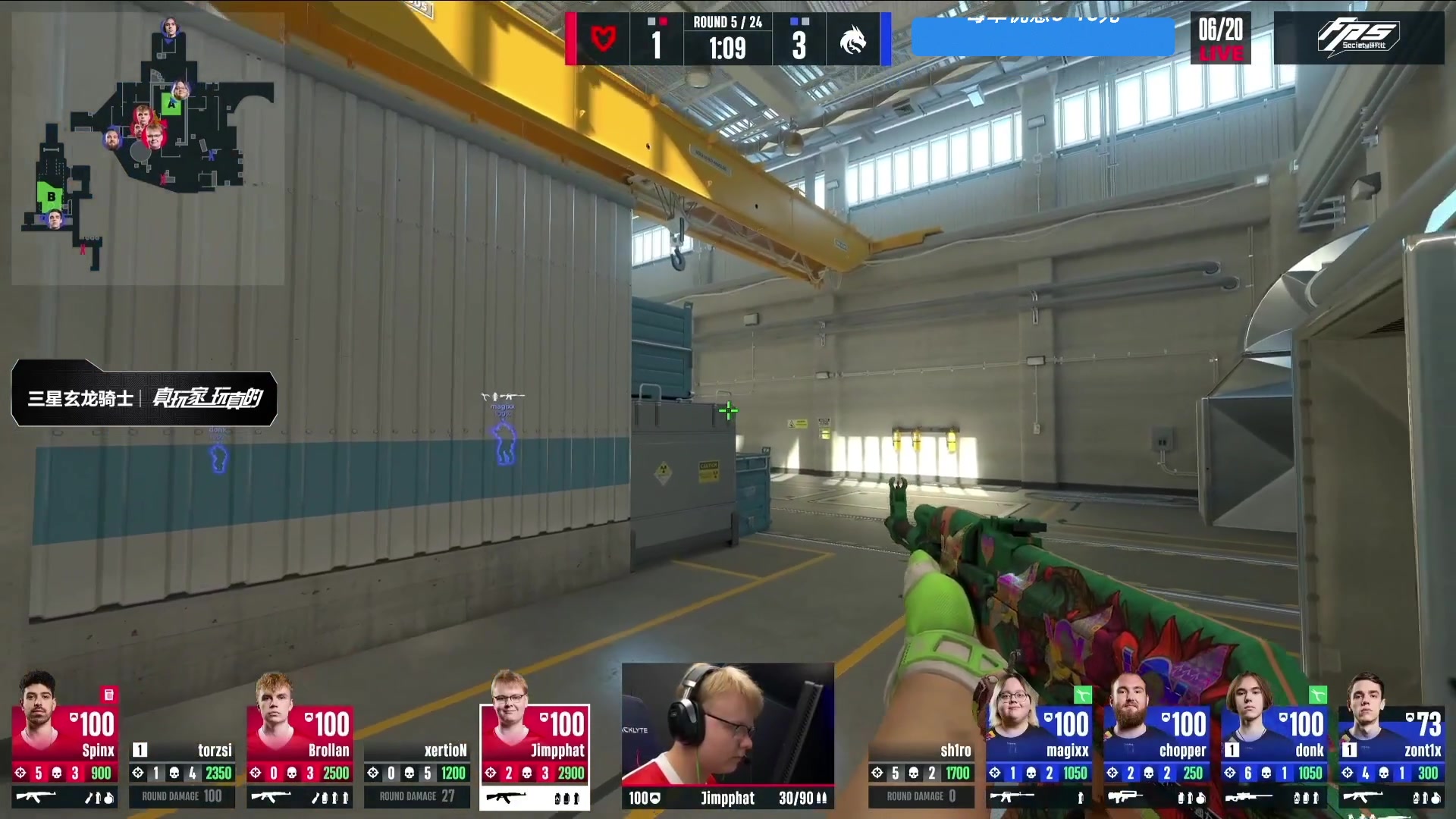 【2025-06-20 06点场】CSGO百岁三：八强淘汰赛 黑豹 vs Pain