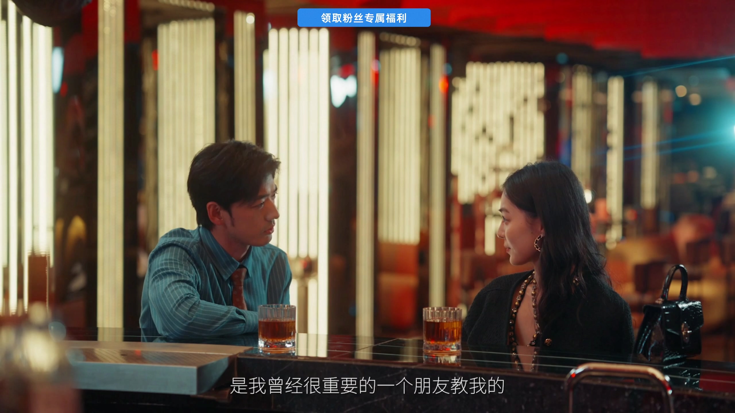 【2025-06-20 16点场】尐表哥：健康生活～
