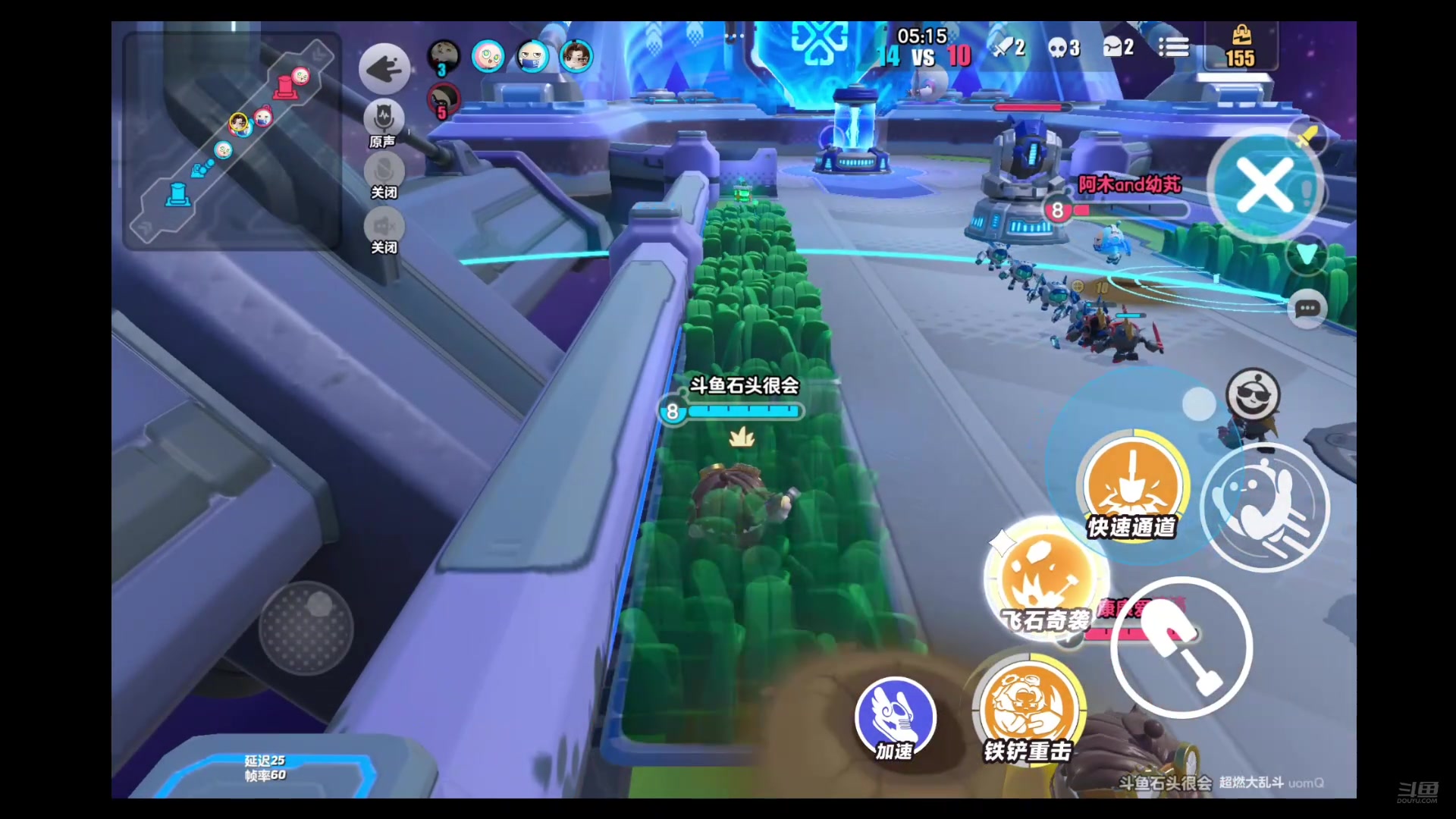 【2025-06-20 20点场】石头很会飞：浮动光光的故事到饭否嘀咕