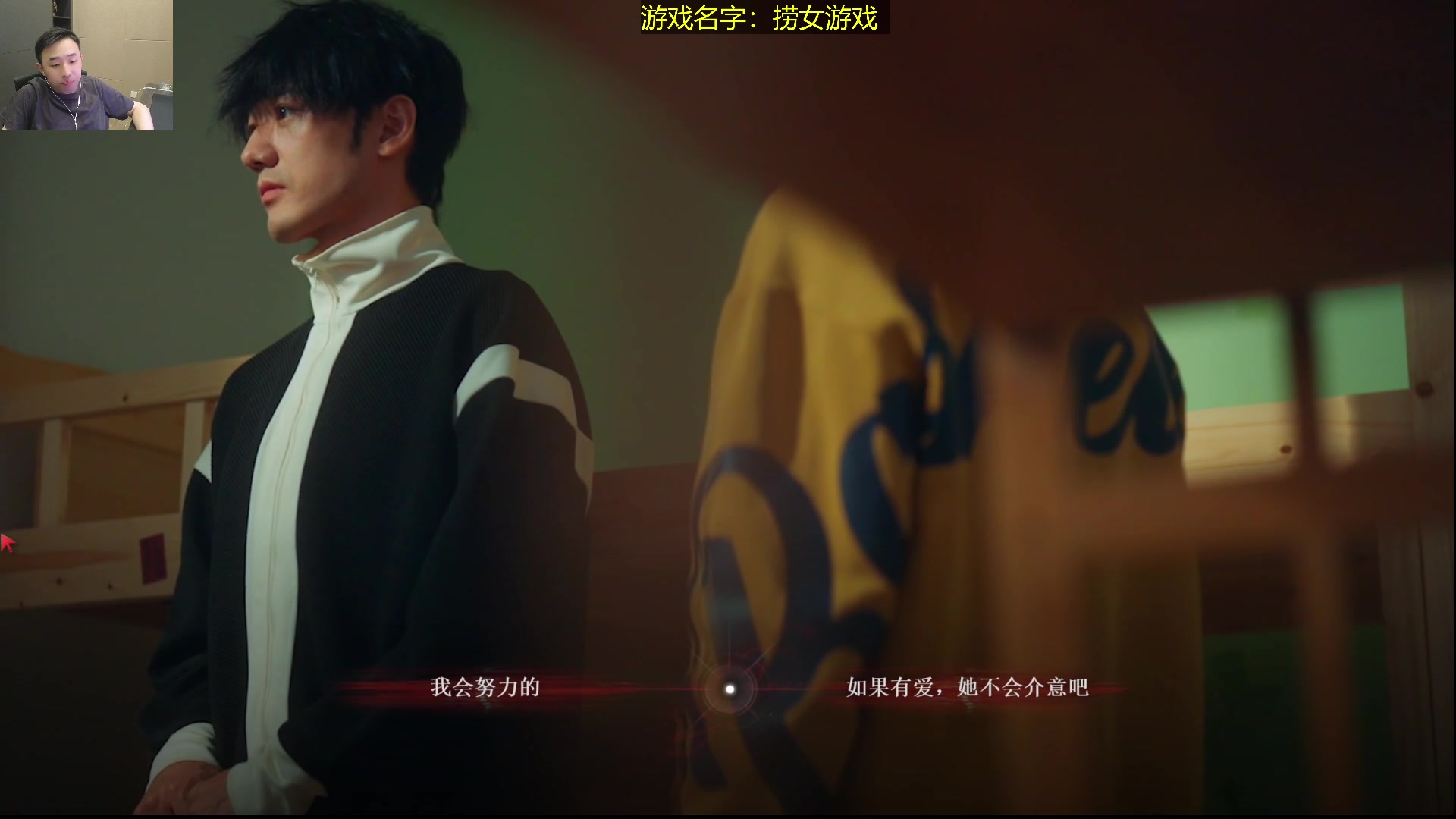 【2025-06-19 23点场】疯奶丶大硕：今晚要逆袭