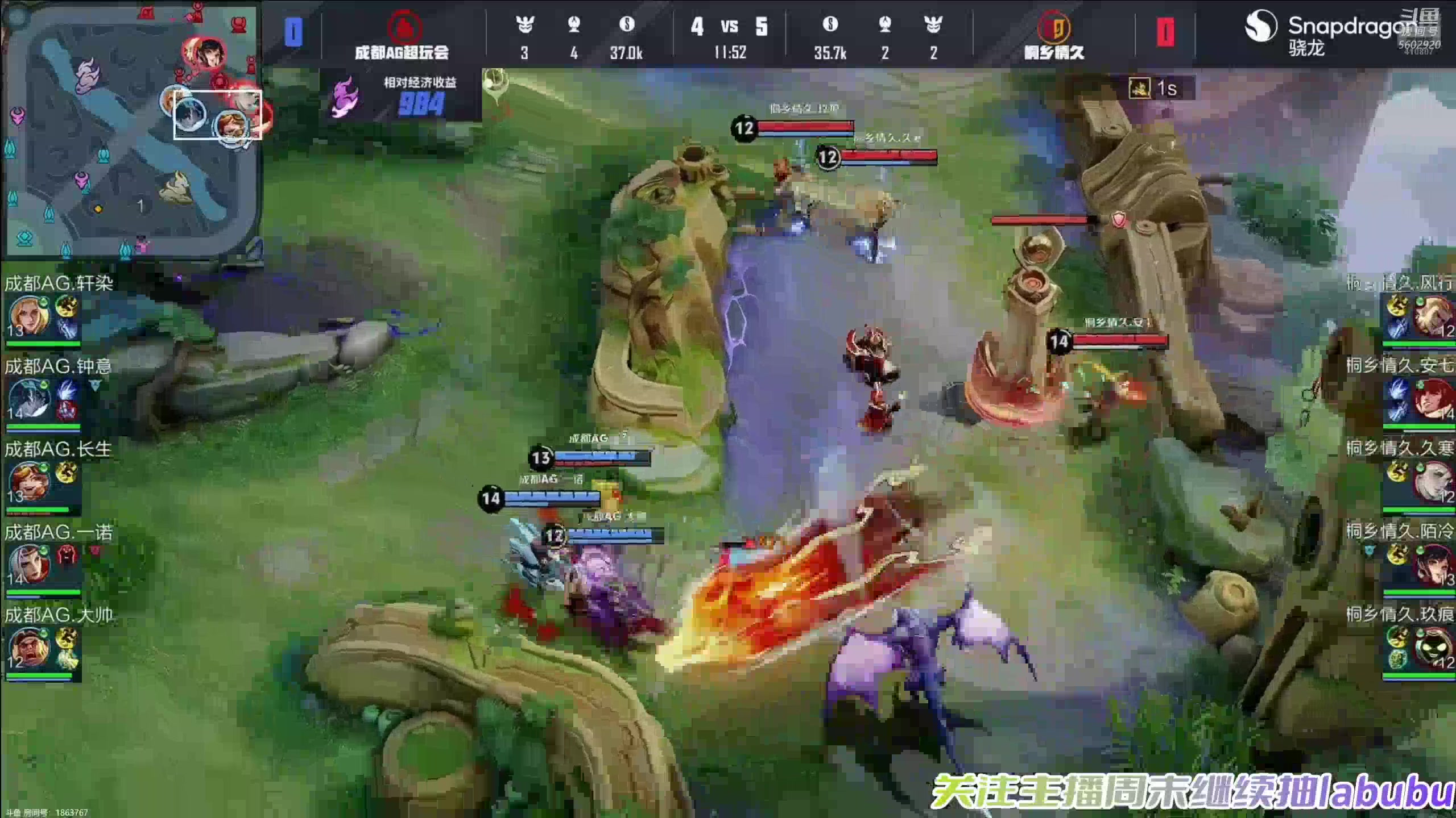 【2025-06-20 19点场】eStarProAlan：Alan：AG vs 情久