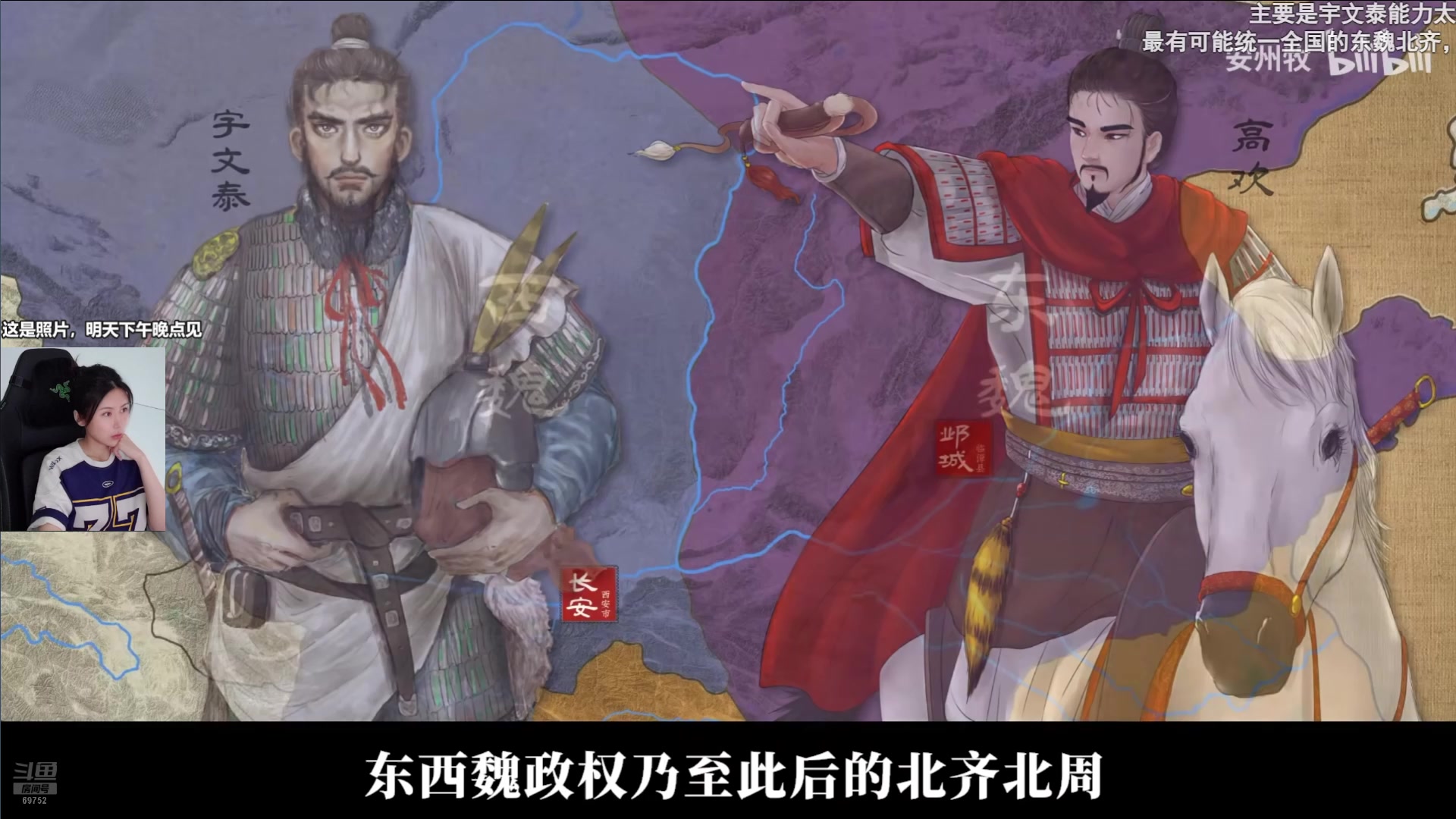 【2025-06-19 21点场】十三三三：【十三】中年少男康养中心