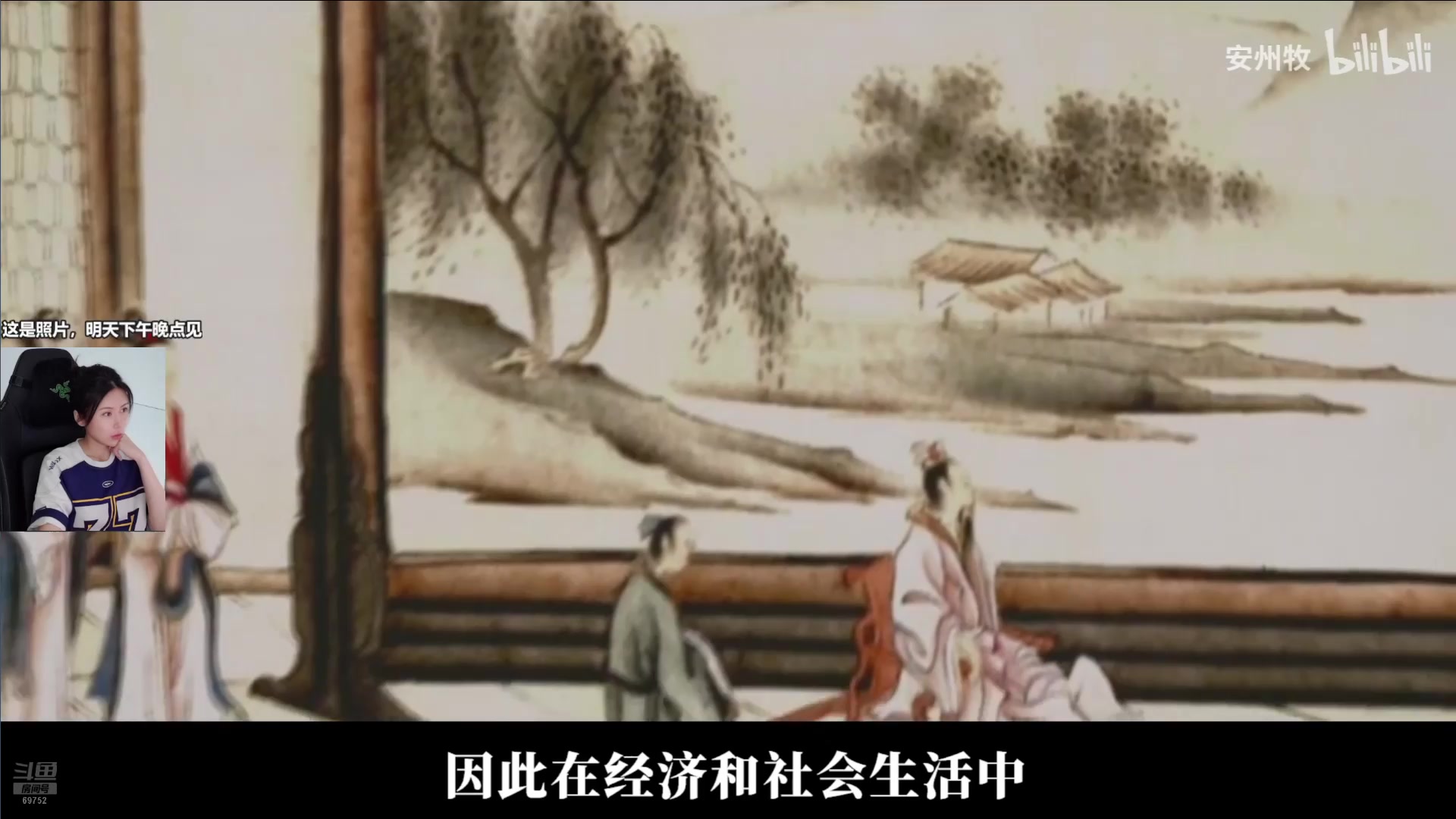 【2025-06-19 23点场】十三三三：【十三】中年少男康养中心