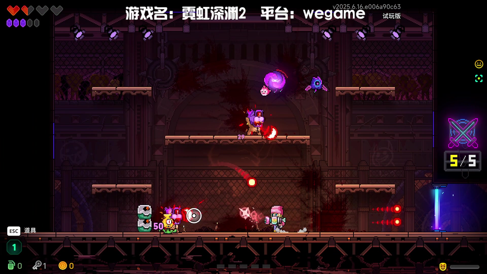 【2025-06-20 20点场】JyZhang：【Jy张】这个游戏真不错