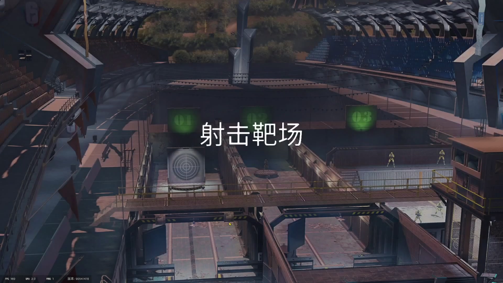 【2025-6-16 3点场】京北老沫:⭐原教旨主义最干脆的FPS死斗，上头⭐