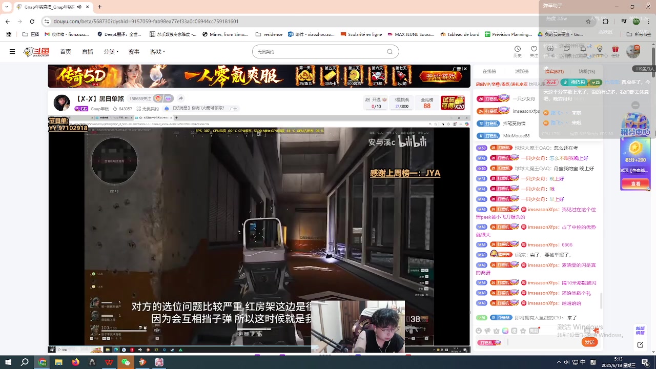 【2025-06-18 04点场】一只少女舟：雨滴蝶兰的花语是手慢无