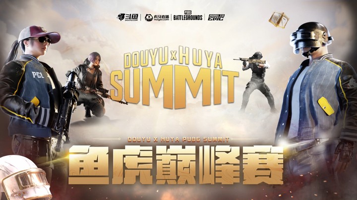 【2025鱼虎巅峰赛】小组赛第一轮 DAY3 TOP5