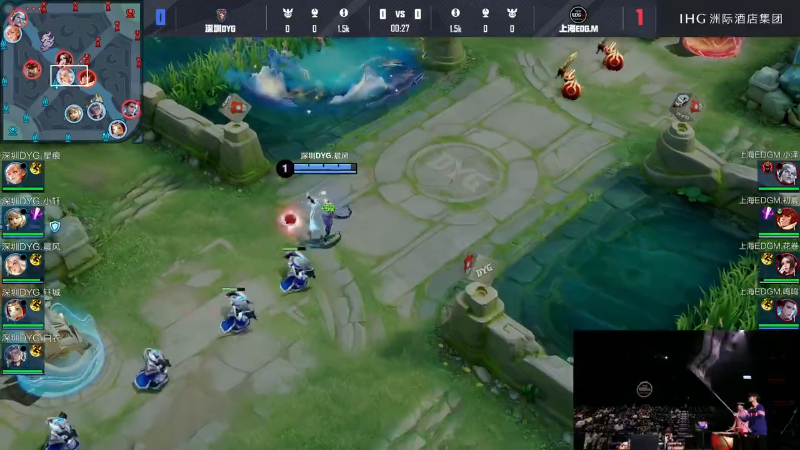 深圳DYG VS 上海EDG.M第2局-2025KPL夏季赛常规赛