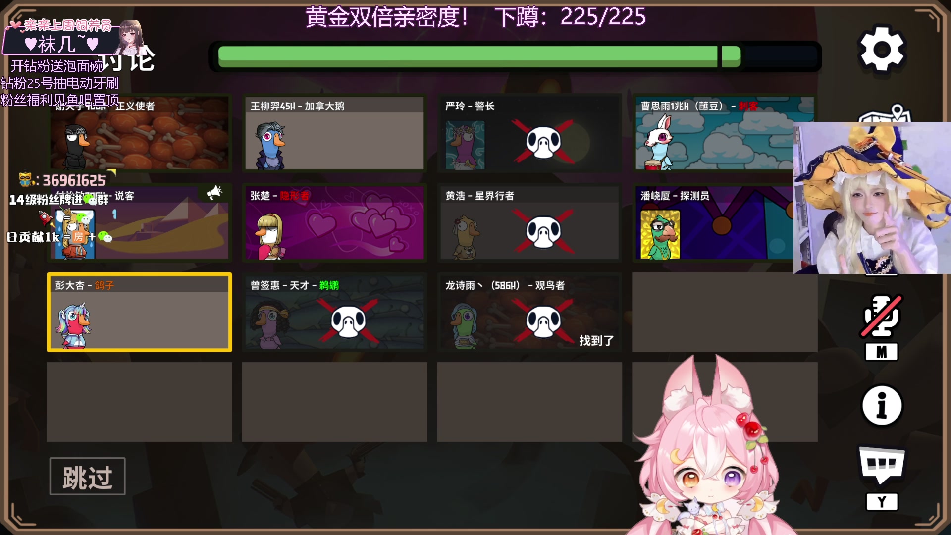 【2025-06-20 01点场】小琳达Linda：黄金双倍：和朝冷龙玩泡姆