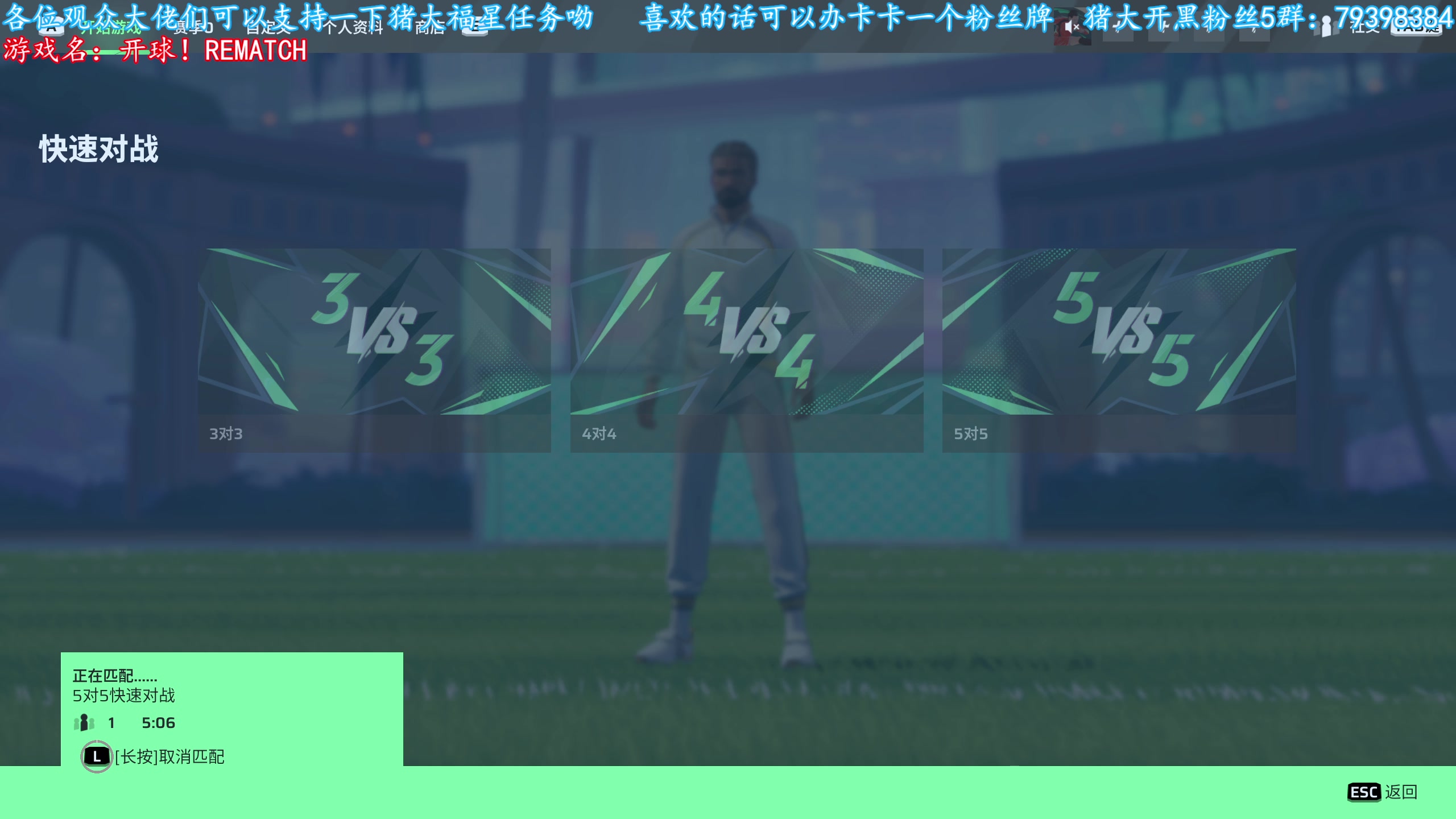 【2025-06-20 10点场】主播猪大：【猪大】直播各种好玩的游戏。