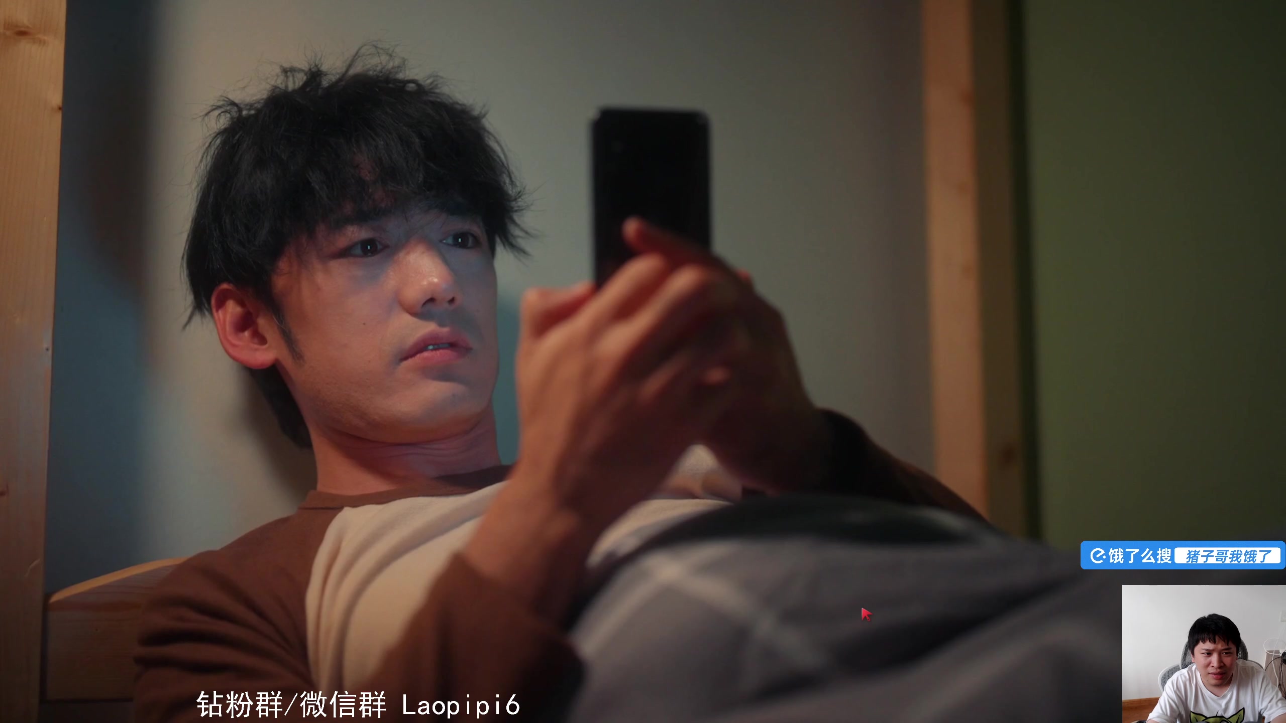 【2025-06-20 13点场】老皮历险记：单机天尊！独游王者！