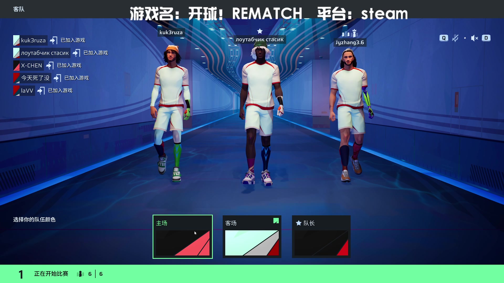 【2025-06-20 13点场】JyZhang：【Jy张】这个游戏真不错