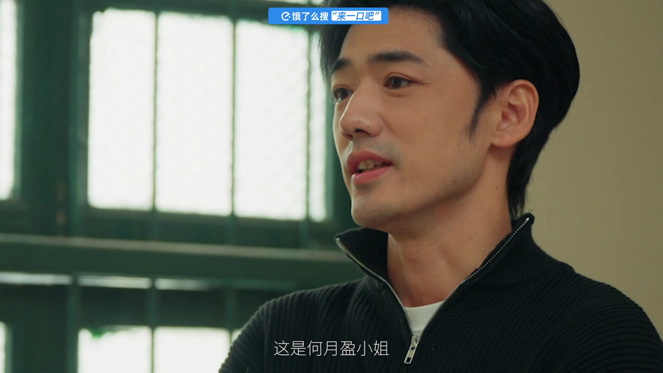 【2025-06-20 19点场】尐表哥：健康生活～