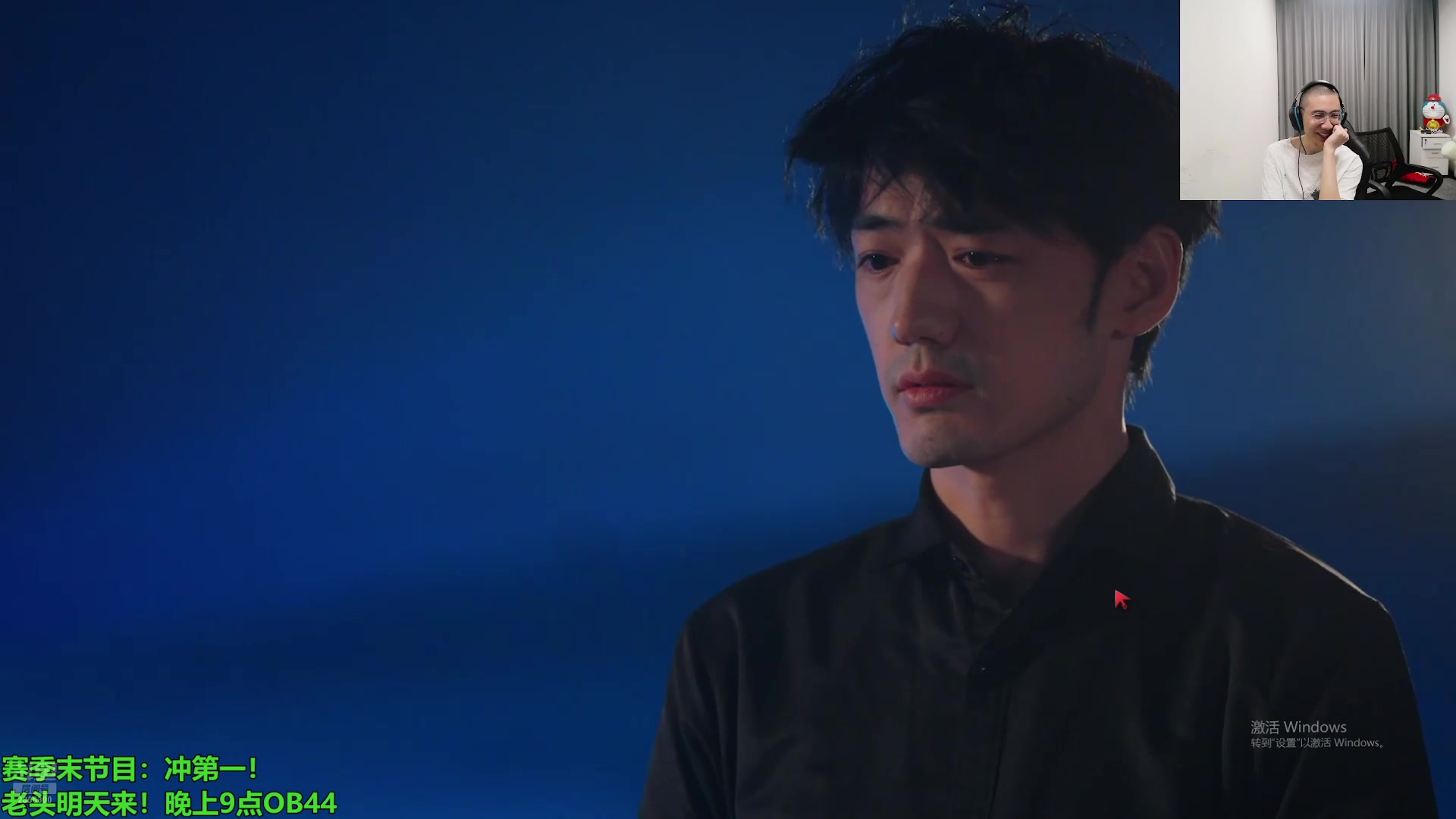 【2025-06-20 19点场】NB丶小皮：玩玩新游戏！9点OB44！