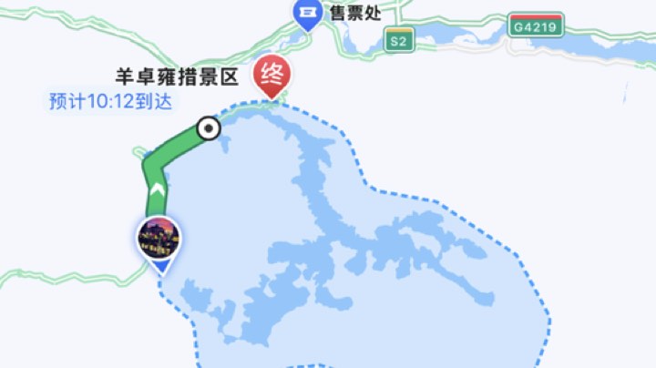 羊湖