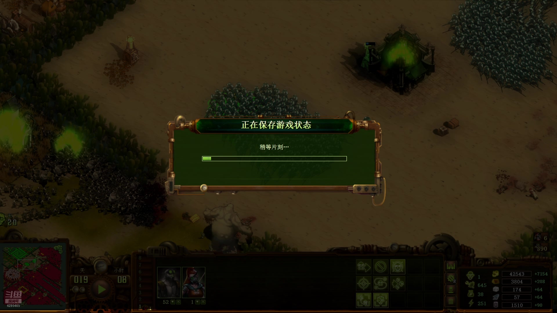 【2025-06-16 18点场】丶羽皇丶：地图：众志成城