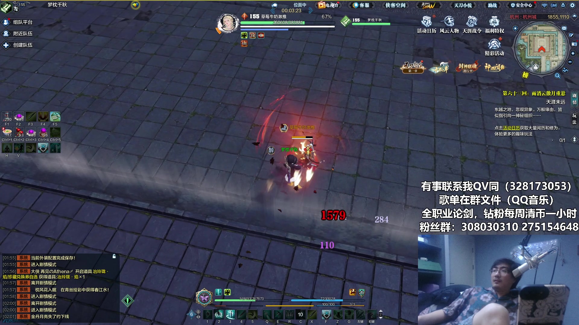 【2025-06-21 01点场】最恶之劍：话不多说，开整