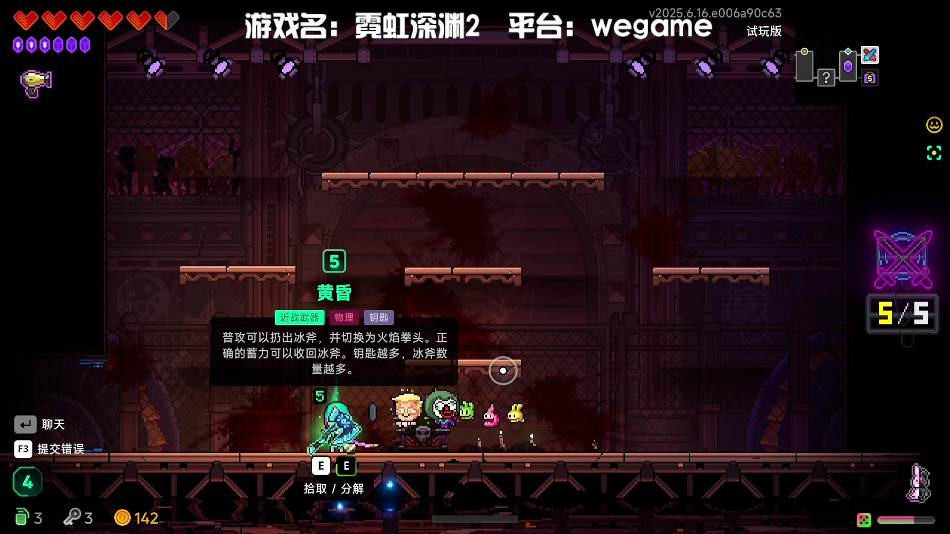 【2025-06-20 22点场】JyZhang：【Jy张】这个游戏真不错