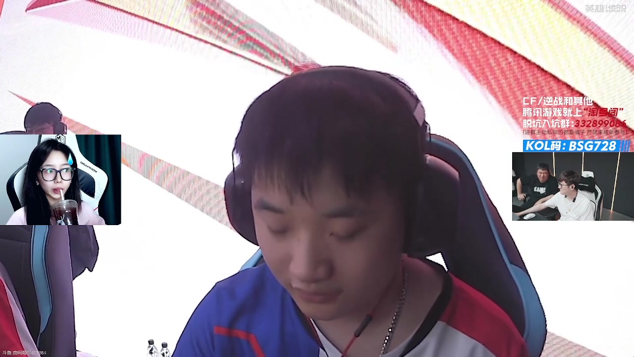 【2025-06-21 完整版】白鲨小雨：看看比赛学习学习啦