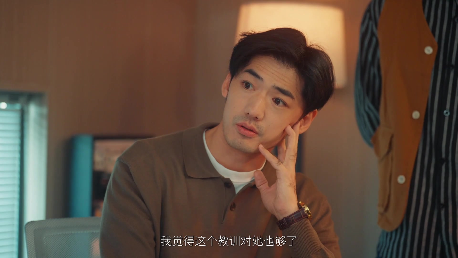 【2025-06-20 18点场】徐不鸽：✌开始享福✌
