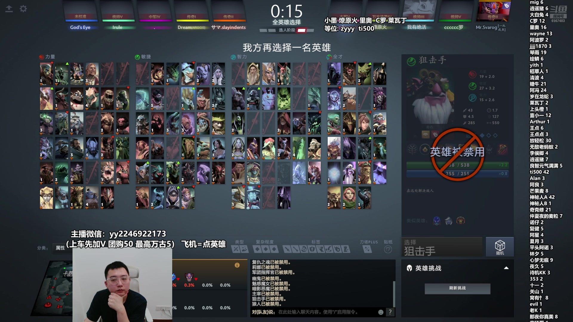 【2025-06-21 16点场】墨岩彧丶Sumiya：小墨:东南亚自由搏击！
