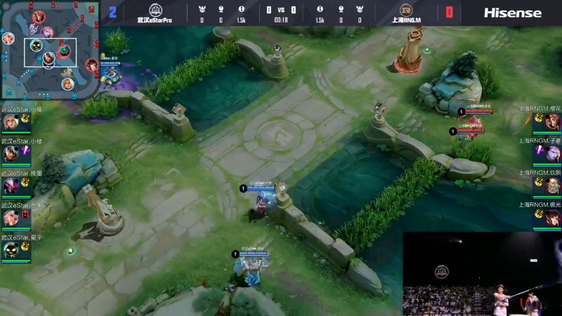 上海RNG.M VS 武汉eStarPro第3局-2025KPL夏季赛常规赛