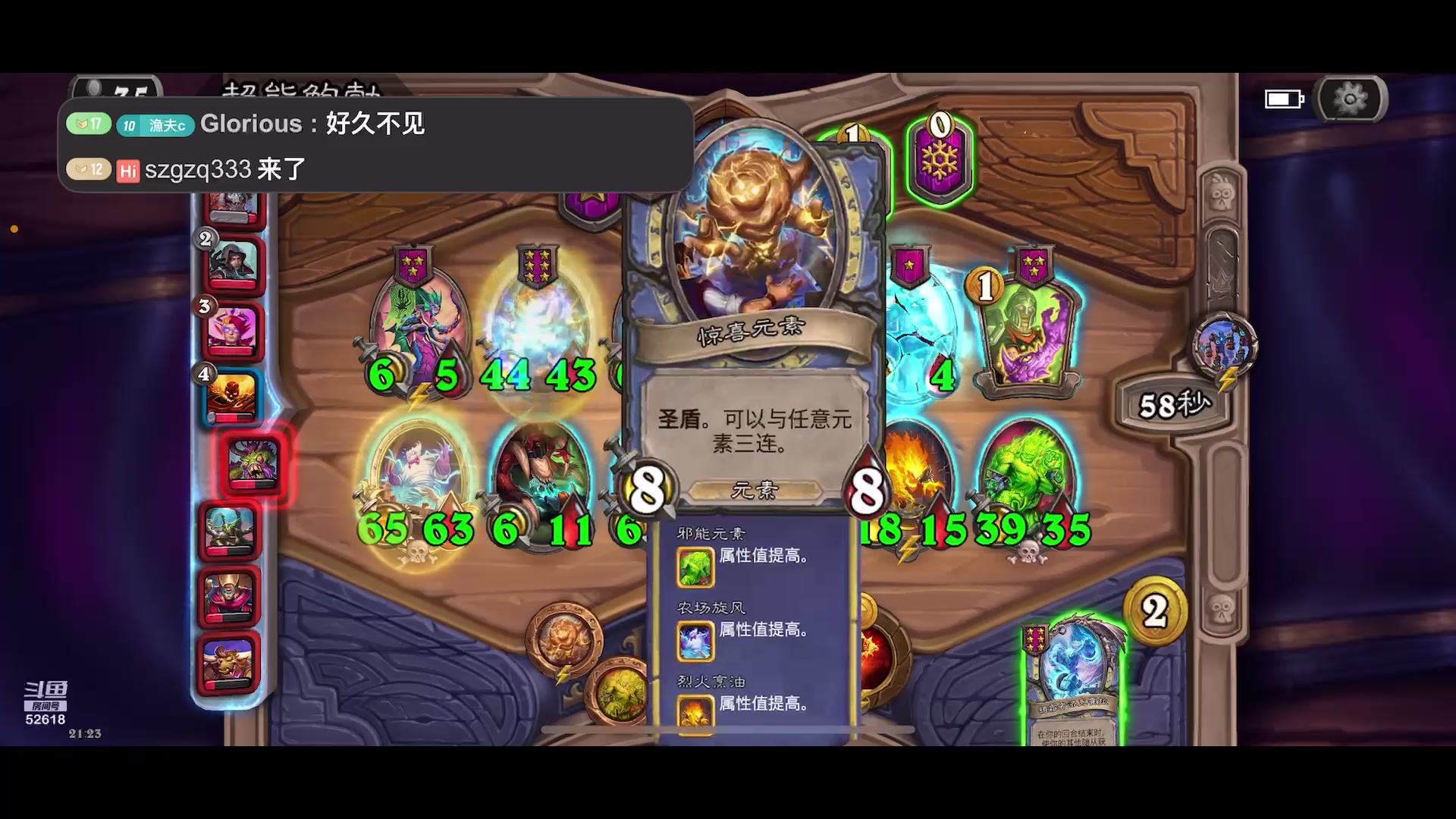 【2025-06-21 完整版】丫頭不是波老师：快乐肥宅波老师没等到Offer的第一天