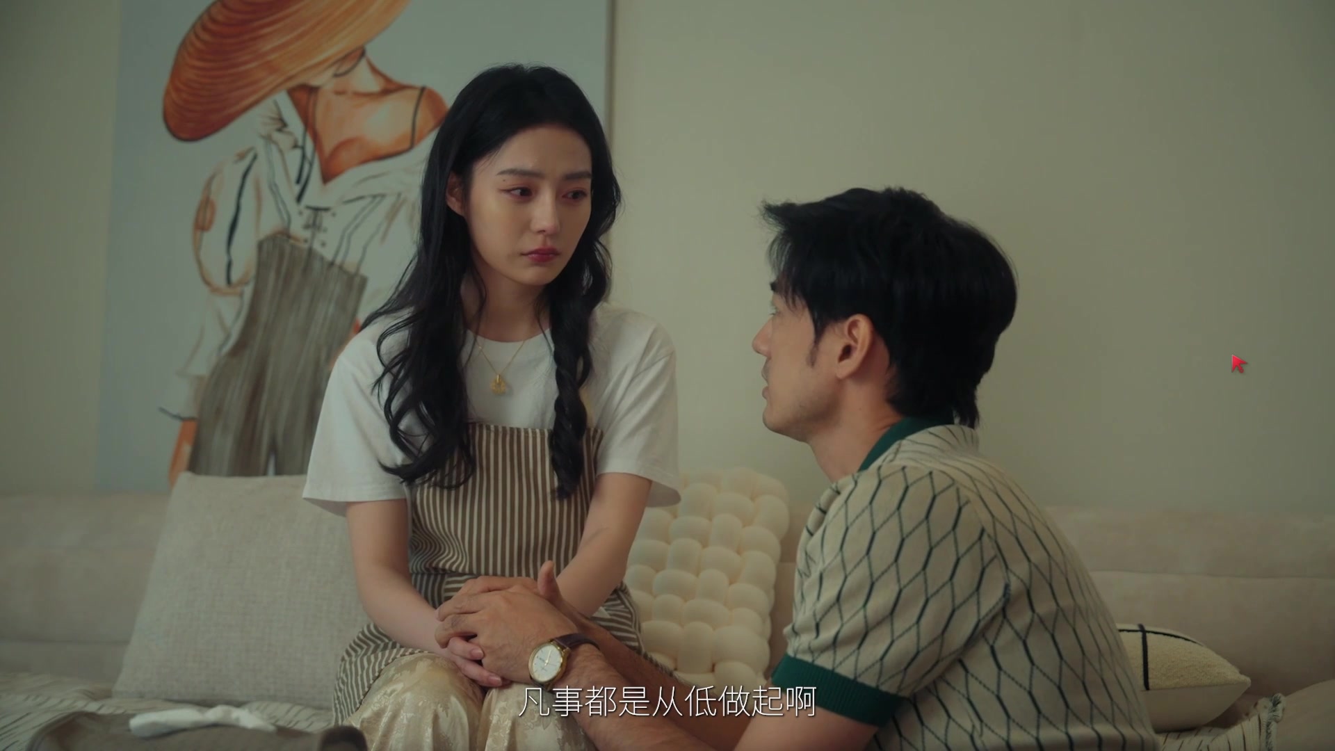 【2025-06-20 21点场】孟孟孟孟辰：【深夜食堂】孟大胆玩盘逻辑，恐惧之间