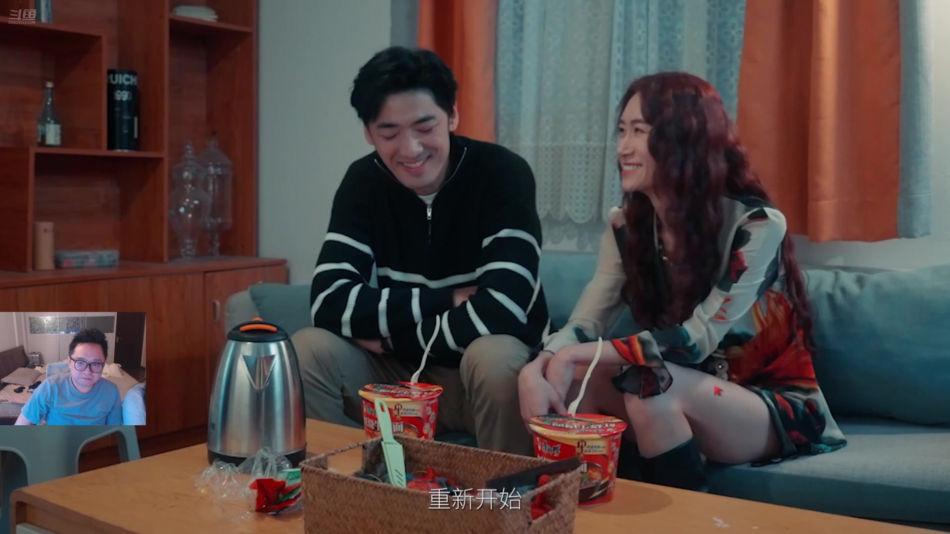 【2025-06-21 20点场】中华毅力帝丶：大帝：和饲养员一起玩捞女游戏。