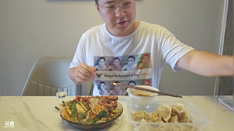 【2025-06-21 完整版】太原马超丶：吃点饭 游戏打烦了
