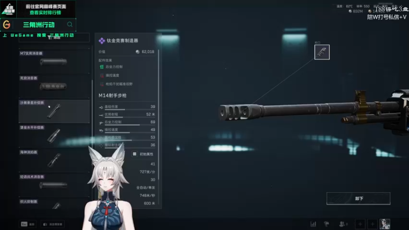 【2025-06-17 20点场】格洛莉娅S：格罗喵喵（牛马版）