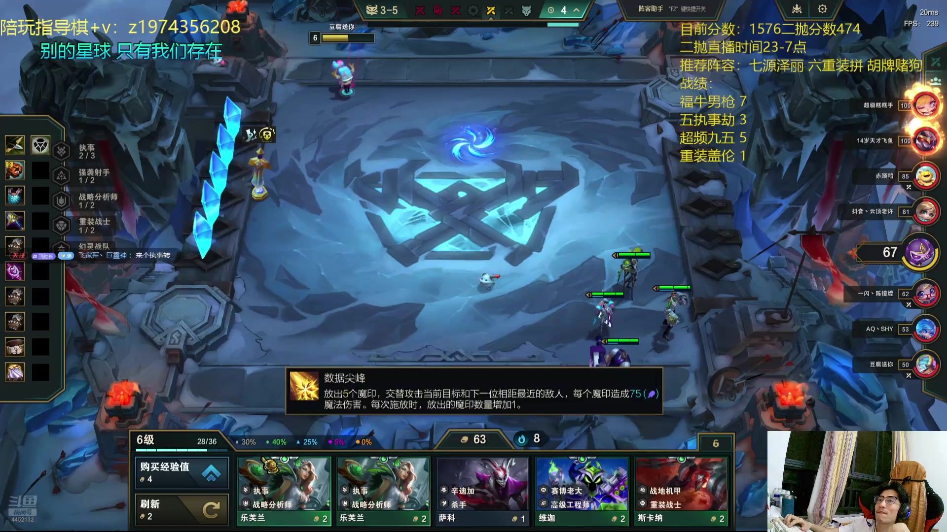 【2025-06-21 21点场】何二抛zZ：小钟：国9冲国1