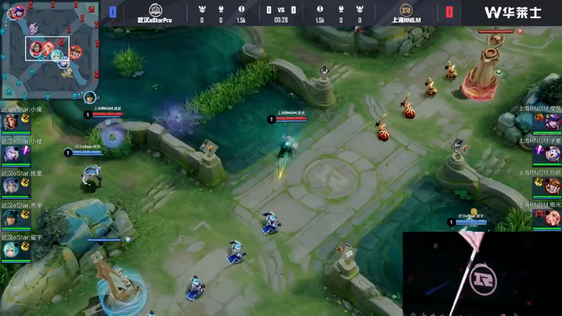 上海RNG.M VS 武汉eStarPro第1局-2025KPL夏季赛常规赛