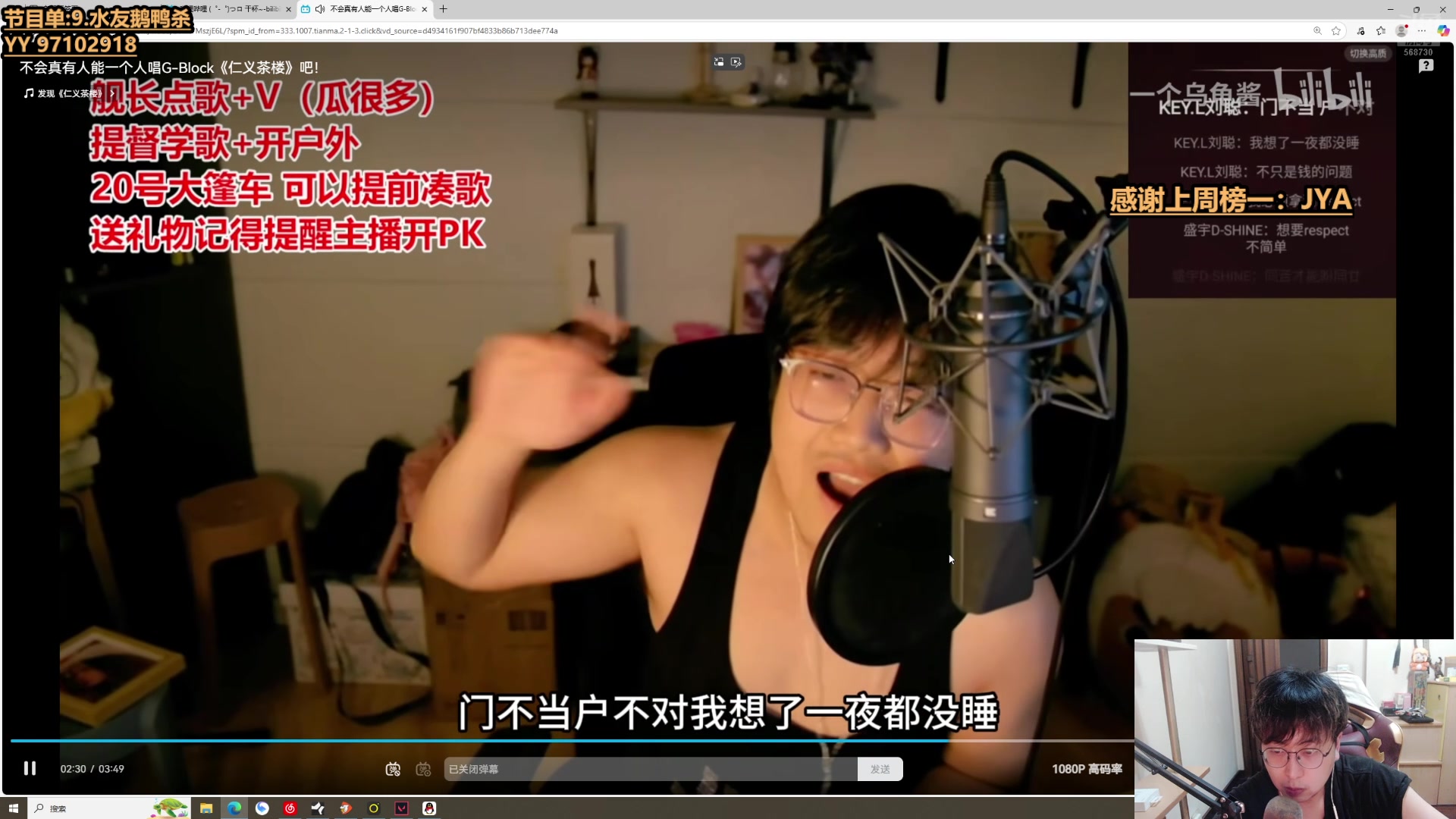 【2025-06-16 03点场】Gnap年糕：【✘-✘】黑白单煞