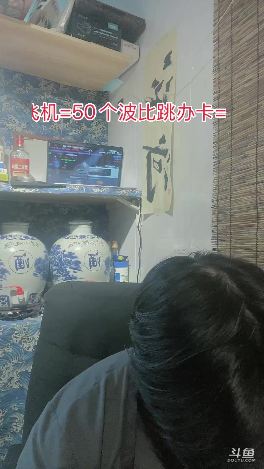 【2025-06-19 完整版】朱晓迪：刷碗模拟器第一视角